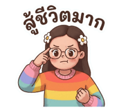 858313394