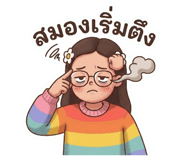858313395