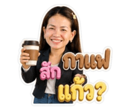 858313498