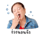 858313523