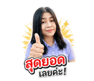 858313657