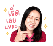 858314288