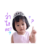 858314598
