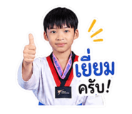 858314603