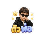 858314635