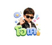 858314637
