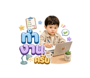 858314640