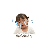 858314840