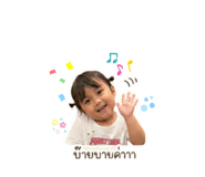 858314848