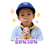 858315070