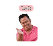 858315449