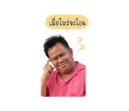 858315451