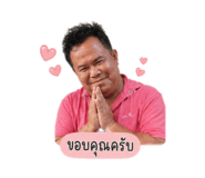 858315453