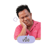 858315454
