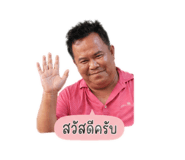 858315455