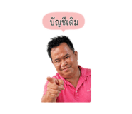 858315456