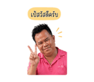 858315457