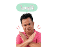 858315459