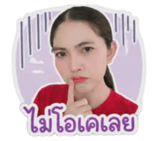 858315558