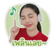 858315567