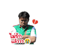 858316024