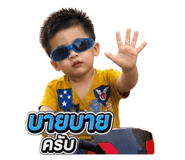 858316249