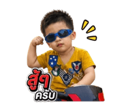 858316250