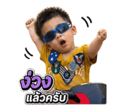 858316251
