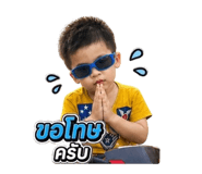 858316252