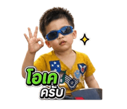 858316254