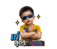 858316255
