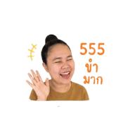 858316324