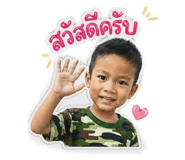 858317945