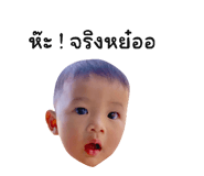 858318389