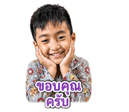 858318475