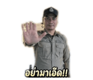 858318495