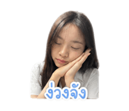858318589
