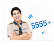 858319253