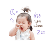 858319726