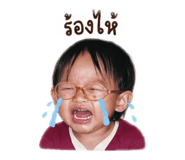 858320294