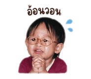 858320296