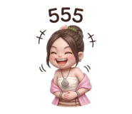 858320880
