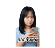 858320994