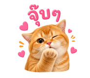 858321223