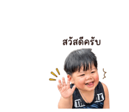 858321809