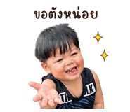 858321812