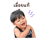 858321814