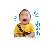 858323060