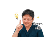 858323233