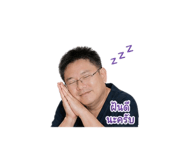 858323246